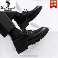 西域駱駝西裝皮鞋男款夏季英倫風(fēng)商務(wù)正裝學(xué)生增高休閑軟底防水黑色大頭鞋 黑色-駱駝官方品牌官網(wǎng)旗艦 38