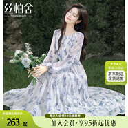 絲柏舍茶歇風(fēng)連衣裙2025春夏新款女裝收腰蝴蝶印花圓領(lǐng)長裙