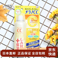 ROHTO樂敦【日本直郵】CC精華液 VC祛豆印補水修復女淡化斑美容液 噴霧化妝水 100g