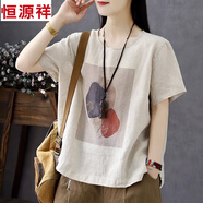 恒源祥亞麻短袖t恤2025夏季新款女裝文藝印花上衣寬松顯瘦薄款休閑體恤 杏色 L (115-125斤)