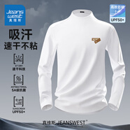 真維斯（Jeanswest）運動(dòng)長(cháng)袖t恤男早秋吸濕透氣抗菌速干上衣輕量戶(hù)外徒步防曬體恤衫 白色(折紙簽胸標) M (170)(30天質(zhì)量問(wèn)題全額退)