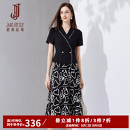 經(jīng)典故事（JANE STORY）法式西裝領(lǐng)碎花連衣裙女2024夏季新款設計感拼接時(shí)尚收腰顯瘦長(cháng)裙 黑色 M