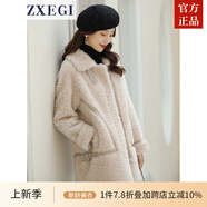 ZXEGI毛茸茸外套100%羊毛顆粒羊剪絨中長款復(fù)合皮毛一體海寧皮草女 米色 S （90-115斤）