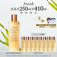 Fresh【李昀銳同款】馥蕾詩(shī)紅茶酵母酵萃精華250ml抗氧修護(hù) 送女友男友