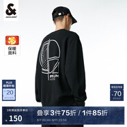 杰克·瓊斯（JACK&JONES）秋冬新款男士個(gè)性織花設(shè)計(jì)圓領(lǐng)圖案針織衫毛衣打底衫上衣衣服男裝 E40黑色 L 180