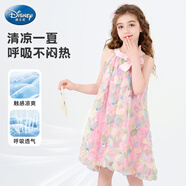 迪士尼女童公主裙夏季海邊度假風(fēng)背心裙女孩連衣裙裙子TD2EQ010 粉150