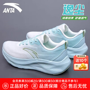 安踏逸塵丨女鞋運動鞋厚底減震跑步鞋夏季透氣網(wǎng)面休閑鞋女士慢跑鞋子 【逸塵】紙莎白/冰晶綠-4 36 (225mm)