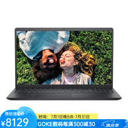DELL Inspiron 15 筆記本電腦 15.6英寸WVA IPS顯示屏  i7-1255U處理器 win11系統 銳炬Xe顯卡16+512GB 黑色