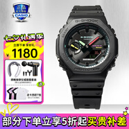 卡西歐（CASIO）【七夕】男表黑金GSHOCK雙顯運動(dòng)防水腕表送男友石英電子手表禮物 GA-B2100MF-1A霓虹未來(lái)