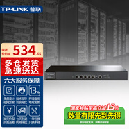 普聯(lián)（TP-LINK）TL-ER3220G多WAN口企業(yè)光纖寬帶上網(wǎng)行為管理高速有線核心千兆企業(yè)級路由器