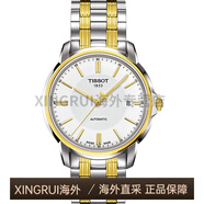 天梭（TISSOT）恒意系列間金鋼帶自動機(jī)械男表 T065.407.22.031.00