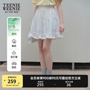 Teenie Weenie小熊女裝簡約休閑夏裝甜美花邊蓬蓬裙甜美半身裙短裙 象牙白 L
