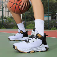 逸兮籃球鞋網(wǎng)面男高幫運動(dòng)鞋子透氣防滑耐磨減震實(shí)戰輕便中學(xué)生戰靴  白色 40