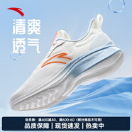 安踏（ANTA）跑步鞋男鞋秋冬季新款軟底回彈運(yùn)動(dòng)鞋休閑鞋子男 象牙白/幻景藍(lán)-4 40