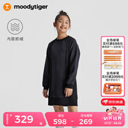 moodytiger女童連衣裙抓絨保暖秋冬季大童中長(zhǎng)款裙子柔軟彈力長(zhǎng)袖圓領(lǐng)運(yùn)動(dòng)裙 炭黑色 170 cm