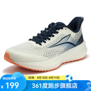 361度男鞋運動鞋夏季新款男緩震跑鞋 羽毛白/油墨藍(lán) 39