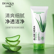 泊泉雅蘆薈補(bǔ)水嫩膚套裝 保濕水潤護(hù)膚改善干燥爽膚水精華乳護(hù)膚品 蘆薈凈透清爽潔面乳100g