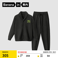 蕉內(nèi)（Bananain）趙露思同款絨絨500E睡衣男女士保暖外穿情侶家居服紅色本命年套裝 【男翻領(lǐng)】鐵黑 XL