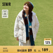 森馬羽絨服女中長款寬松拼接仿兔毛冬立領(lǐng)收腰薄外套慵懶 奶白10501 160/84A/M