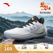 安踏（ANTA）【見山2.5 RETRO】籃球鞋男緩震耐磨舒適透氣運動健身訓練鞋 象牙白-1 40 (男7碼)