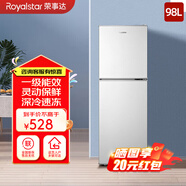 榮事達（Royalstar） 迷你小冰箱【送貨上門】 租房用小型雙門電冰箱家用租房宿舍冷凍冷藏冰箱 一級能效 98A168 白色【一級能效+三天約用一度電】
