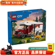 樂高LEGO 城市  CITY  積木拼裝玩具 男孩女孩禮物 60454 假日探險野營車