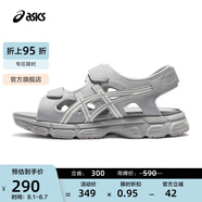 亞瑟士ASICS涼鞋男女透氣休閑鞋厚底增高沙灘鞋 KAHANA SD 灰色/白色  42.5