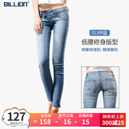 BILLION女裝小腳牛仔褲中腰彈力修身顯瘦時尚低腰鉛筆褲子春秋四季B22013 013中藍 低腰 29