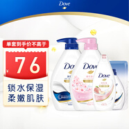 多芬（Dove）深層瑩潤(rùn)沐浴乳套裝 深層1kg+櫻花1kg送300g+190g