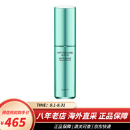奧爾濱（ALBION）澳爾濱黃金油精華肌底液優(yōu)活精華日本護膚品 優(yōu)活潤白精華液40ml