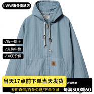 CarharttWIP SS24 Menard Jacket 方形標簽松緊袖口和底帶袋鼠口袋撞色縫 藍色 M