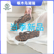 啄木鳥坡跟豹紋涼拖鞋女夏外穿2025新款法式配裙子蝴蝶結(jié)度假仙女風(fēng)涼鞋 豹紋 35