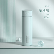 炊大皇（COOKER KING）保溫杯雙層316不銹鋼內(nèi)膽長(zhǎng)效保溫隨手杯上學(xué)用男女生便攜水杯 淺杉綠335ml