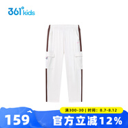 361度童裝女童運(yùn)動長褲2025夏季新款中大童撞色工裝梭織休閑褲 羽白 160