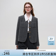 范思藍恩23FS14430法式小香風外套女秋冬新款羊毛粗花呢夾克 深灰色 L