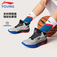 李寧童鞋兒童籃球鞋男大童天影1V3輕量平衡減震回彈運動鞋42YKBV119-3