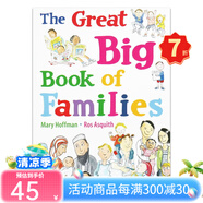 英文原版The Great Big Book of Families 各種各樣的家 家庭大書 生活經(jīng)驗繪本