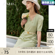 AMII七夕禮物夏季新款泡泡袖連衣裙女通勤斜V領(lǐng)赫本裙法式裙子小黑裙 抹茶綠 XS 150/76A