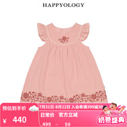 happyology英國(guó)兒童繡花小飛袖連身裙童裝女童裙子春夏新品連衣裙 霧粉色 98 (98cm)