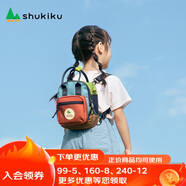 SHUKIKU方糖多功能迷你包兒童書包防潑水雙肩包斜挎包手提小包包經(jīng)典橙紅