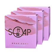 竹鹽LG竹鹽香皂110g*12塊 草本保濕護膚皂沐浴洗臉?lè )试硐词置娌磕信?死海泥香皂3塊