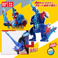 BANDAI萬代奧特曼兒童玩具男孩生日禮物星石怪獸DX青龍79515