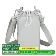 TFO 北美系列水壺收納包 戶外斜跨小包手機(jī)收納包9402504 青綠色