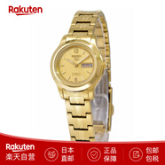 精工（SEIKO）女士自動(dòng)機(jī)械表Overseas系列 SEIKO 5 金色手表SYME02K1 金色SYME02K1