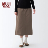 無(wú)印良品 MUJI 女式 絲光斜紋 裙子半身長(zhǎng)裙秋冬季簡(jiǎn)約風(fēng)純棉全棉BEK37C2A 深咖啡色 S(155/62A)