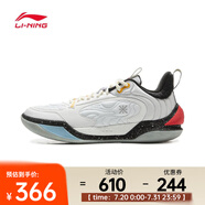 李寧（LI-NING）2024年男子韋德冷血2 V2籃球鞋 ABPV001-2 43