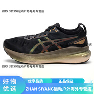 亞瑟士（asics）跑步鞋男鞋春季新款GEL-KAYANO31黑武士減震運(yùn)動(dòng)鞋跑鞋 1011C099-001/黑色/紅色/GEL-KA 39.5 曬圖返10元