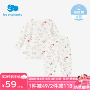 麗嬰房（Les enphants）童裝嬰兒衣服純棉兒童內衣套裝寶寶秋季套裝長(cháng)袖睡衣春秋款 萌寵派對 120 CM/6歲