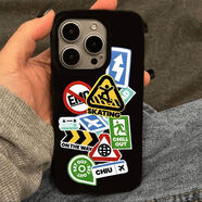 班美蘿即刻出發(fā)標簽適用iPhone16/15果凍手機殼華為oppo小米vivo保護套 果凍黑-GDH即刻出發(fā)FHS 蘋(píng)果15promax