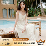 香影波西米亞度假風(fēng)吊帶連衣裙女2025夏季新款鉤花v領(lǐng)無袖小白裙 鷺白 S 155/80A/85-95斤